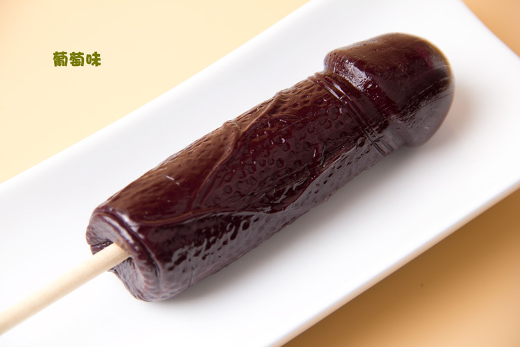 创意整蛊手工糖果丁丁棒棒糖 送朋友生日礼物五个口味