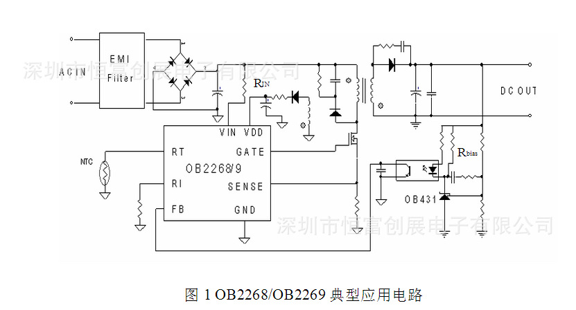 ob2226ap电路图R503,ob2226ap线路板电路图 ob 2269ap (dip8) ---原厂一级代理商
