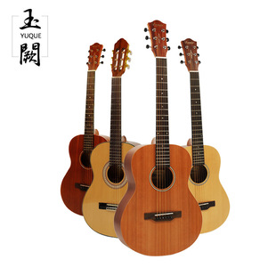 正品danie丹尼古典36寸民谣吉他 青少年 儿童吉他 初学练习木吉他