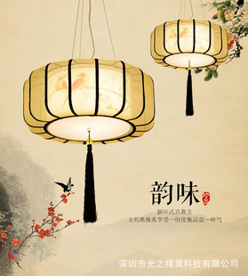 新中式吊灯客厅餐厅书房手绘国画羊皮吸顶灯酒店茶楼会所工程灯具