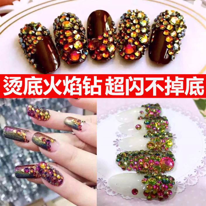 霸刀五彩石_霸刀五彩石供应商_霸刀五彩石批