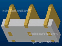 诺基亚 N95刀式电池座 3P刀片式电池座 3.7间距 4.5h/5.0H无柱型