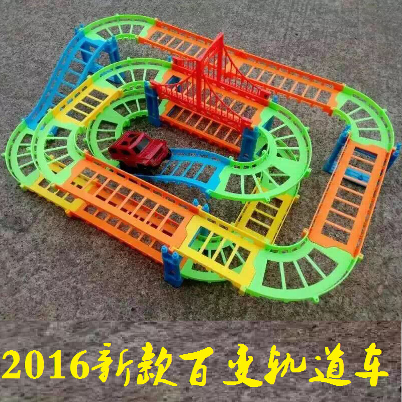 Electric Speed Rail Car Multi-Layer Assembled Toma City Shinkansen Track Children's Toys Wholesale