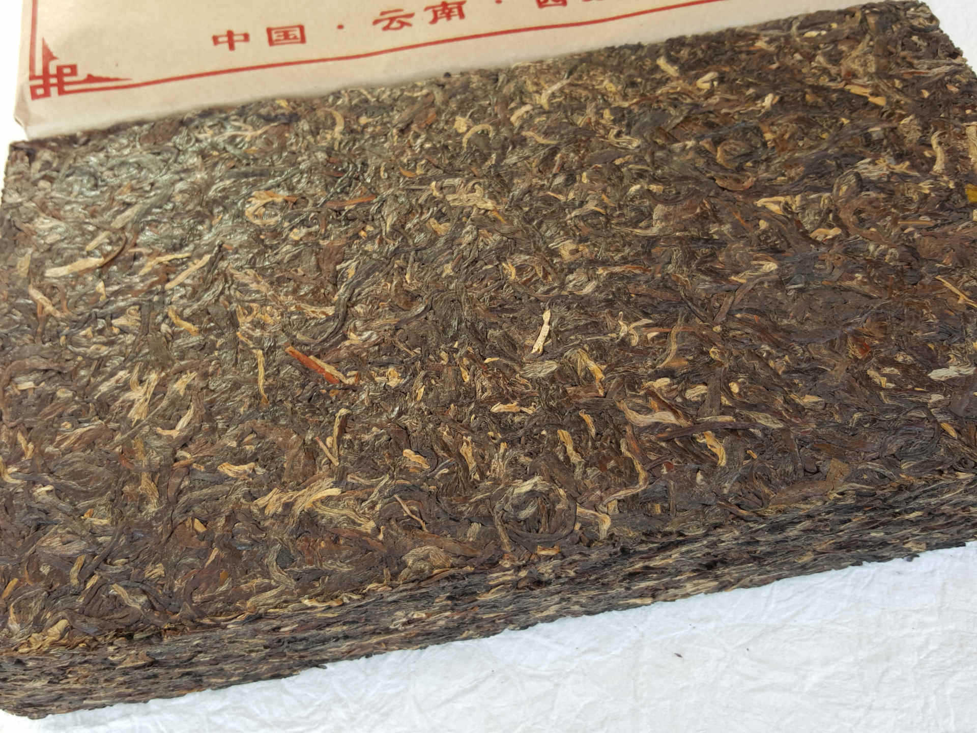 批发茶叶云南普洱茶土司砖1公斤1000克私家把玩茶砖晒红茶砖