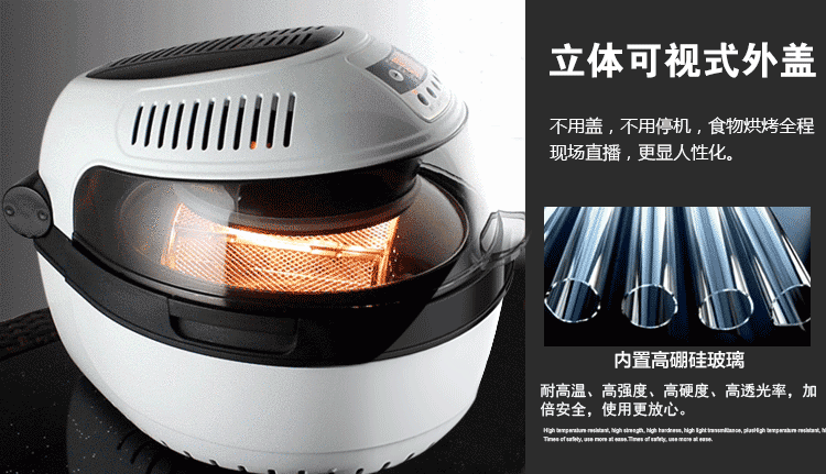 750_431 gif 动态图 动图