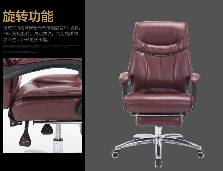 老板椅总裁椅 豪华型老板椅 皮质带按摩椅子 价格实惠 质量保证