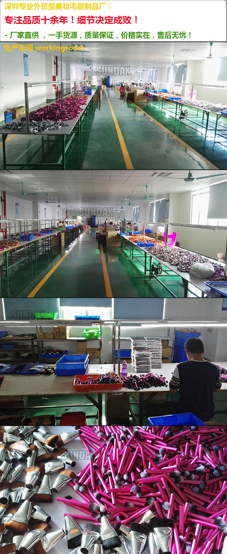 大多彩妆品牌会配备相应的化妆包,也可根据拥有的数量和规格自行购买
