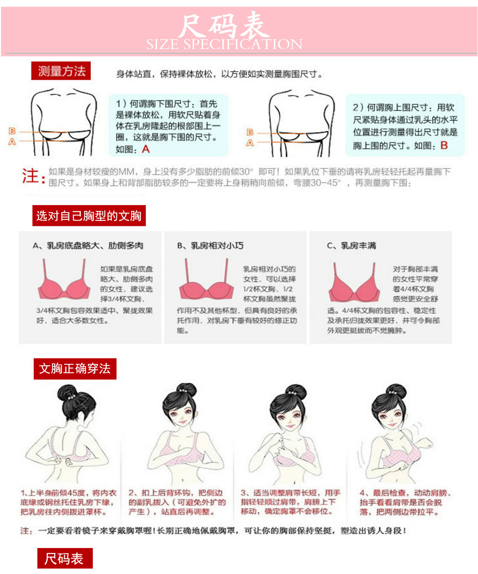 无棉扣背心健康舒适时尚靓丽女神内衣批发