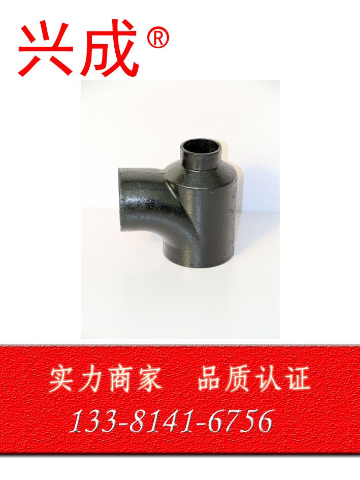 球墨铸铁马鞍三通 dn500 哈夫节抢修器开片两合 pe 管道快速接头