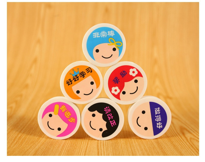 d028 奖励橡皮 可爱卡通橡皮擦批发 小学生奖品学习用品 创意文具
