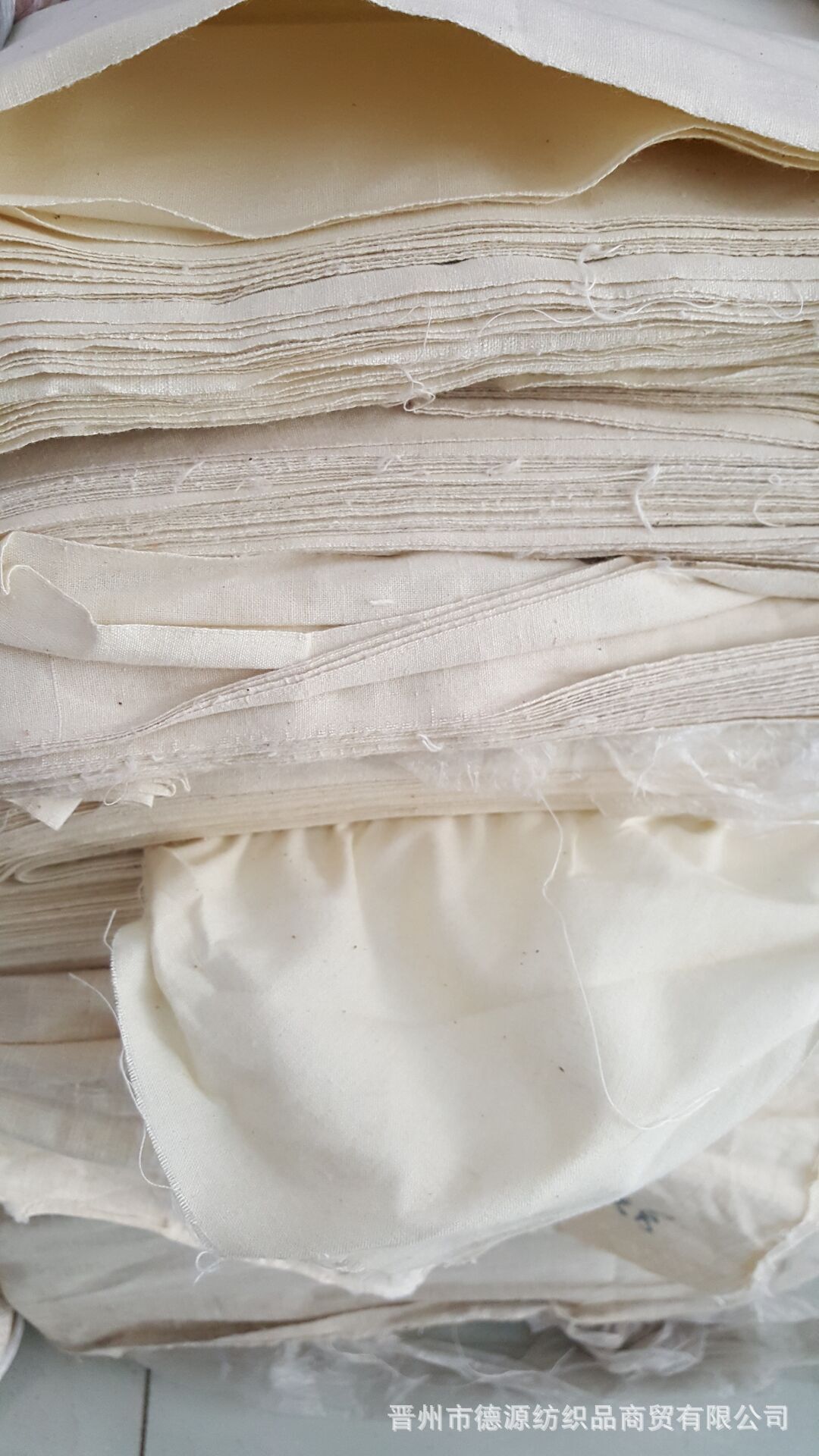 织布厂厂家家直销 半棉丧事孝布