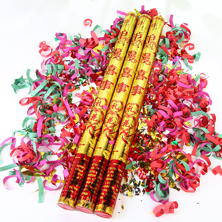 汇喜婚庆礼花结婚庆典礼炮节日旋转礼炮金色浪漫喜事80cm厂家直销