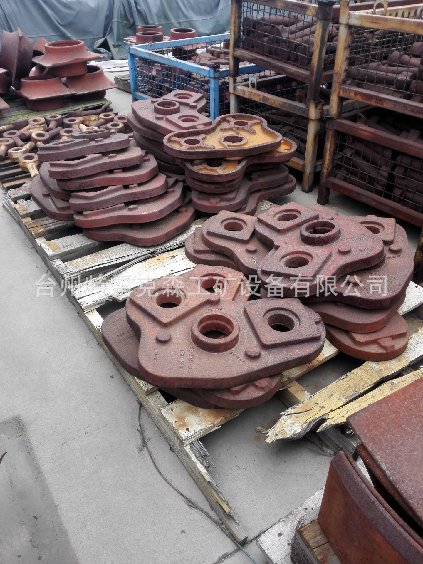 本公司专业生产特雷克斯矿车配件,主要为内蒙古北方股份