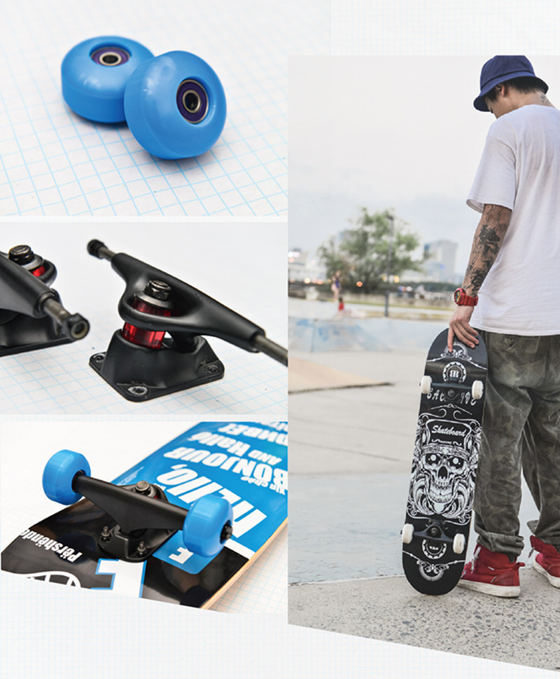 滑板成人四轮公路刷街板专业枫木双翘新手男女代步儿童4轮滑板车