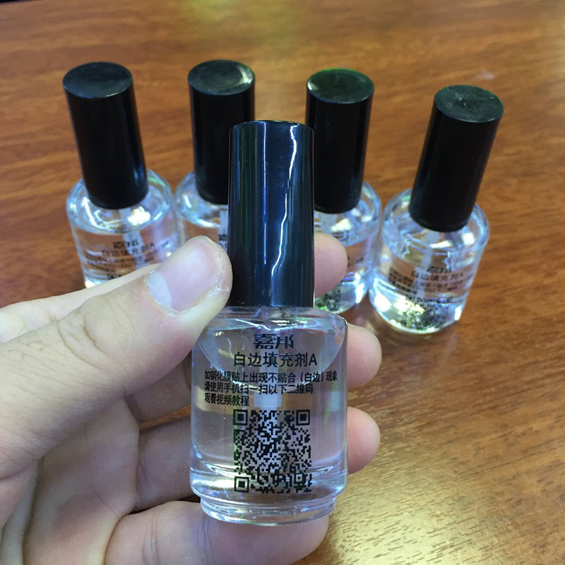 钢化膜白边填充剂贴膜小油包白边自动修复油