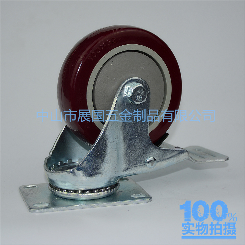 4单轴双刹实拍