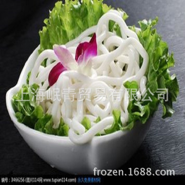 速冻冷冻俏客面点350克土豆粉火锅面条丸