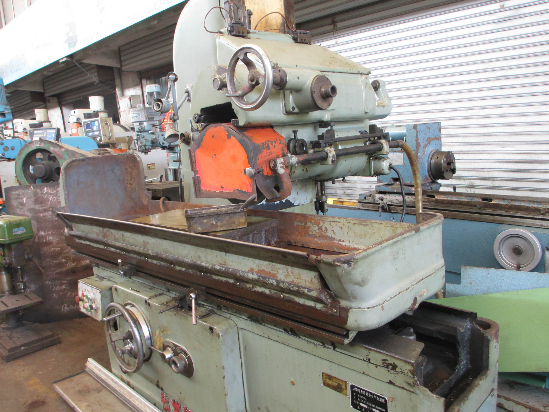 供应杭州产75新m7130平面磨