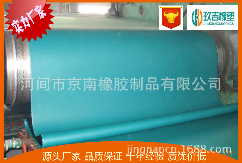 复合防静电橡胶地垫导静电橡胶台垫生产厂家现货批发