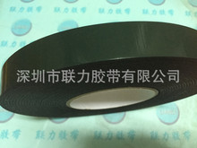 台湾绿棉黑色汽车泡棉胶 黑色强力双面胶带 2MM厚度泡沫胶