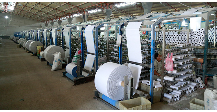 厂家直销增白编织袋 用于食品 建筑 物流打包 纱线包装70*124