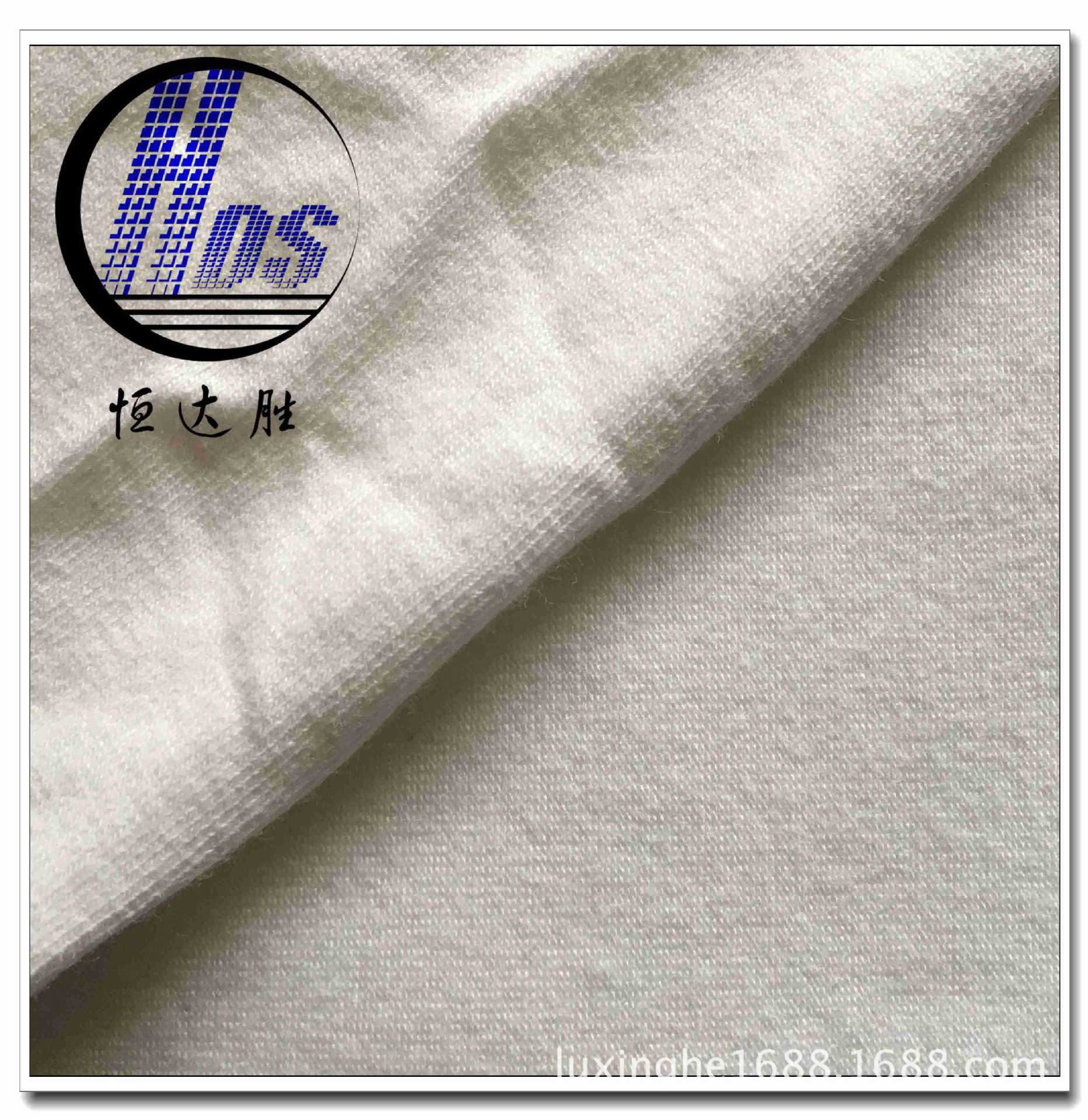 供应棉氨纶汗布 棉弹力汗布 棉拉架 单面