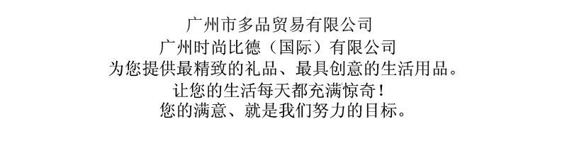 手机电源卡通KT猫移动充电宝猫头手机充电宝8000mAh可爱移动电源，下单备注颜色1