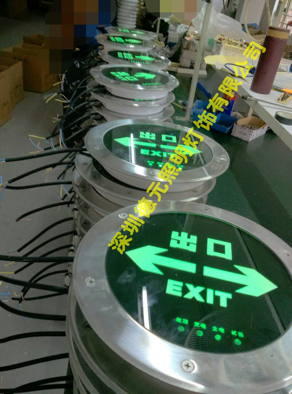 消防应急地埋灯 安全出口标志灯 led疏-应急指示灯具