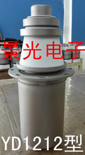 江西景光厂家直销YD1212/BW1185J2真空电子管