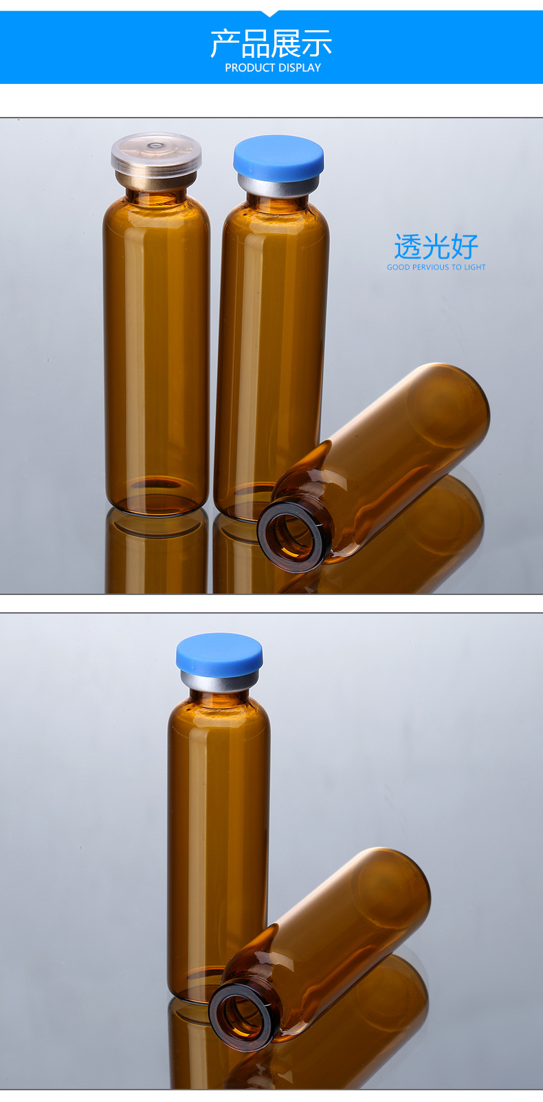 a型口服液瓶 口服液玻璃瓶10ml b型口服液瓶 化妆品包装现货供应