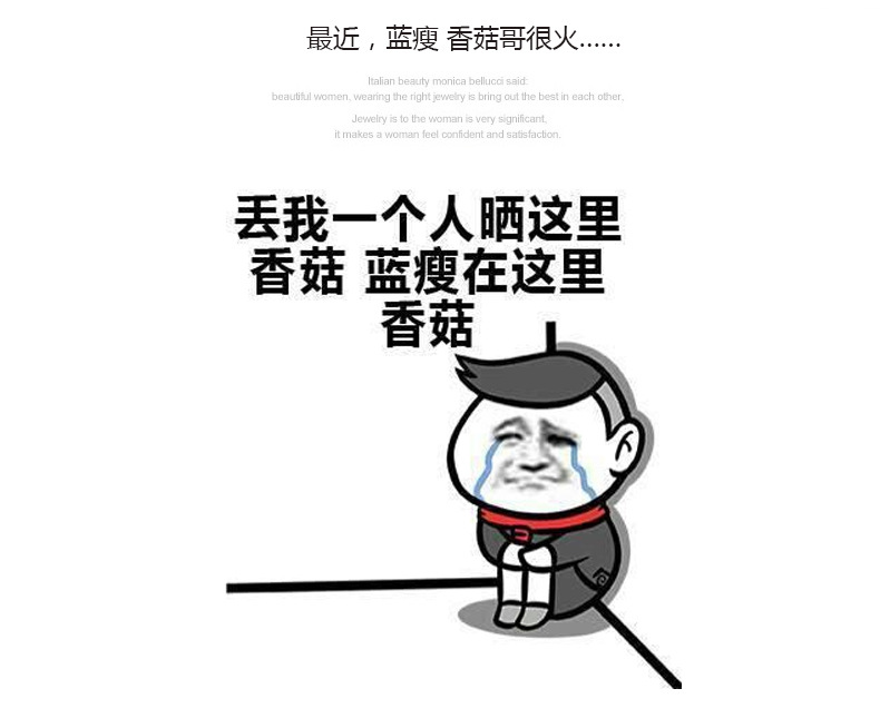 蓝瘦香菇新款韩版胸针满钻锆石胸花新秋冬淘宝热卖蘑菇胸针批发