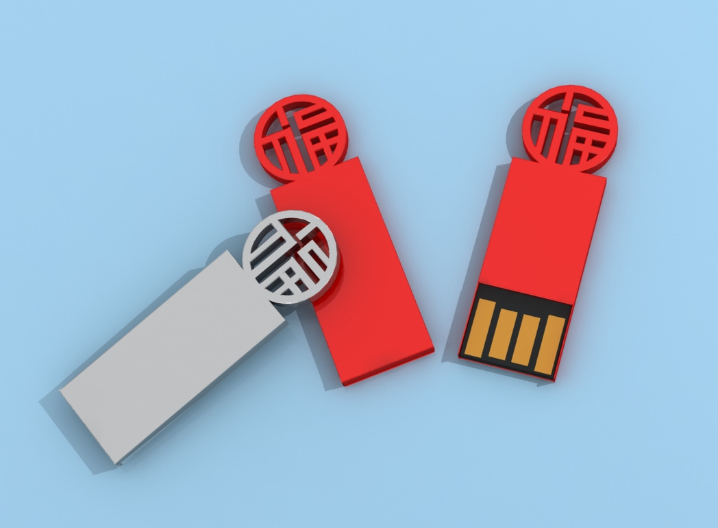 中国风福字金属迷你u盘企业定制礼品u盘创