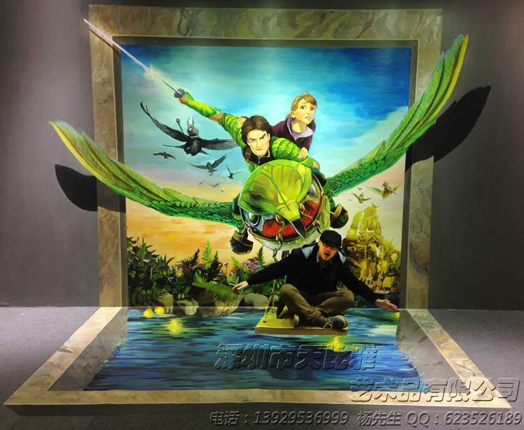 手绘3d立体画油画布高清喷绘3d画展4d错觉艺术上门手绘壁.