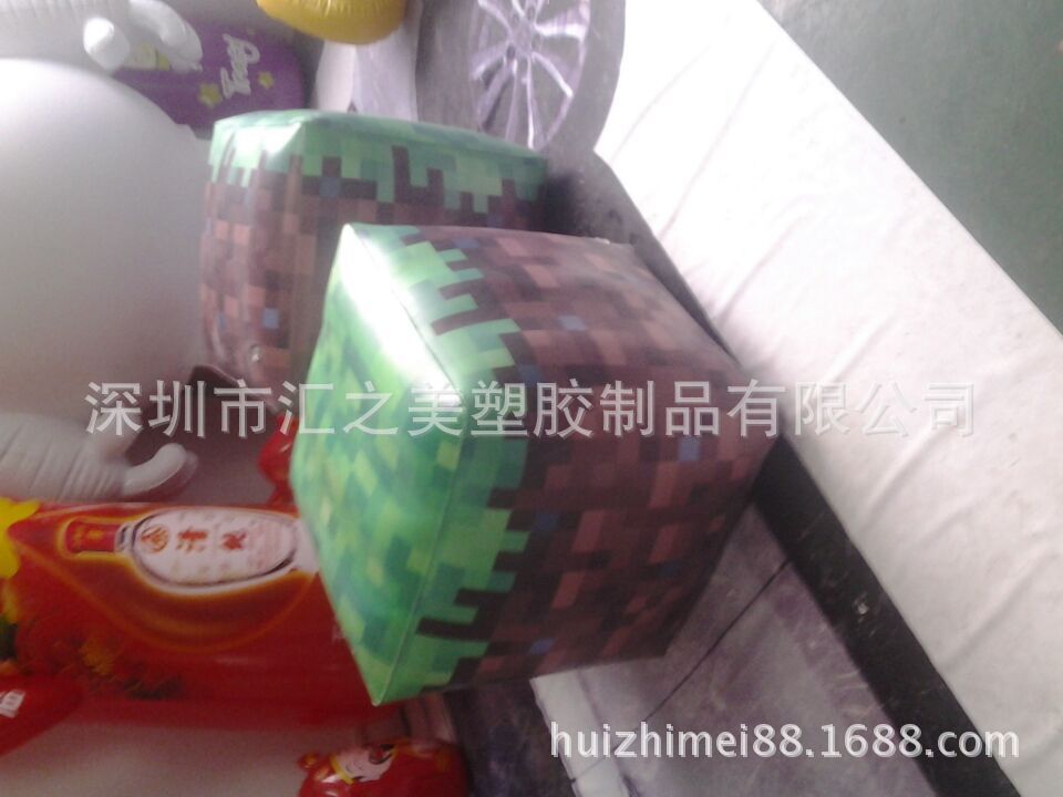 QQ图片20160105165547