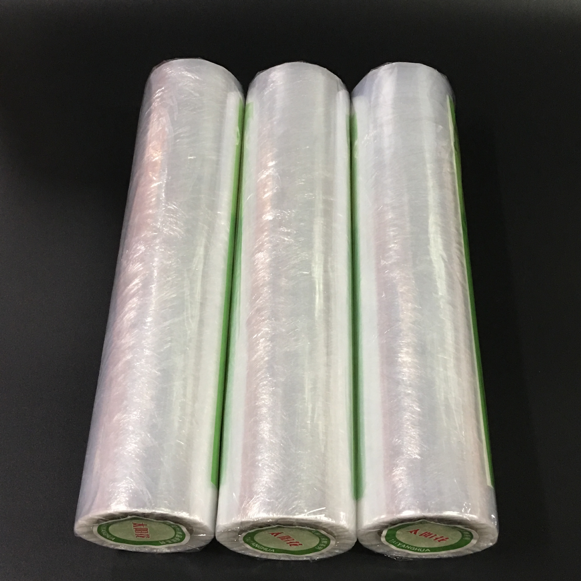 太阳花食品级保鲜膜 冰箱蔬菜水果专用食品