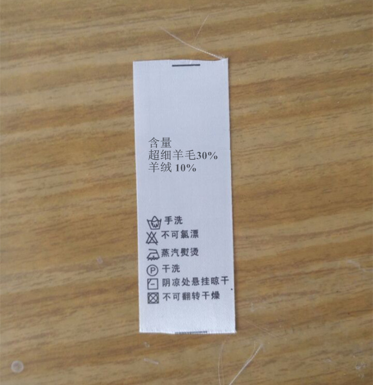 2016秋冬季新款套头半高领羊绒衫女式针织打底衫修身特价羊毛衫