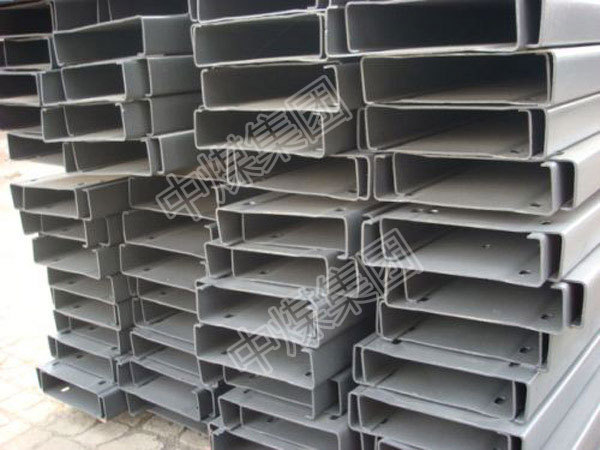 c型槽条,供应c型槽条,c型槽条生产商