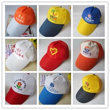 广告鸭舌帽志愿者帽子旅游帽子厂家旅行社帽印logo字