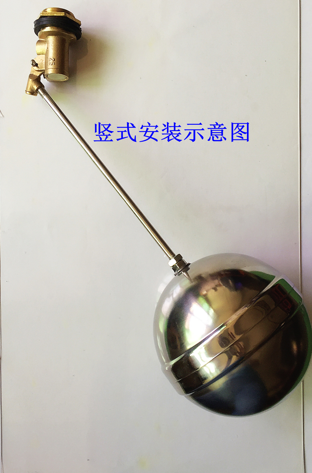 普通式浮球阀 1寸 黄铜浮球阀 水塔浮球阀 水箱浮球阀