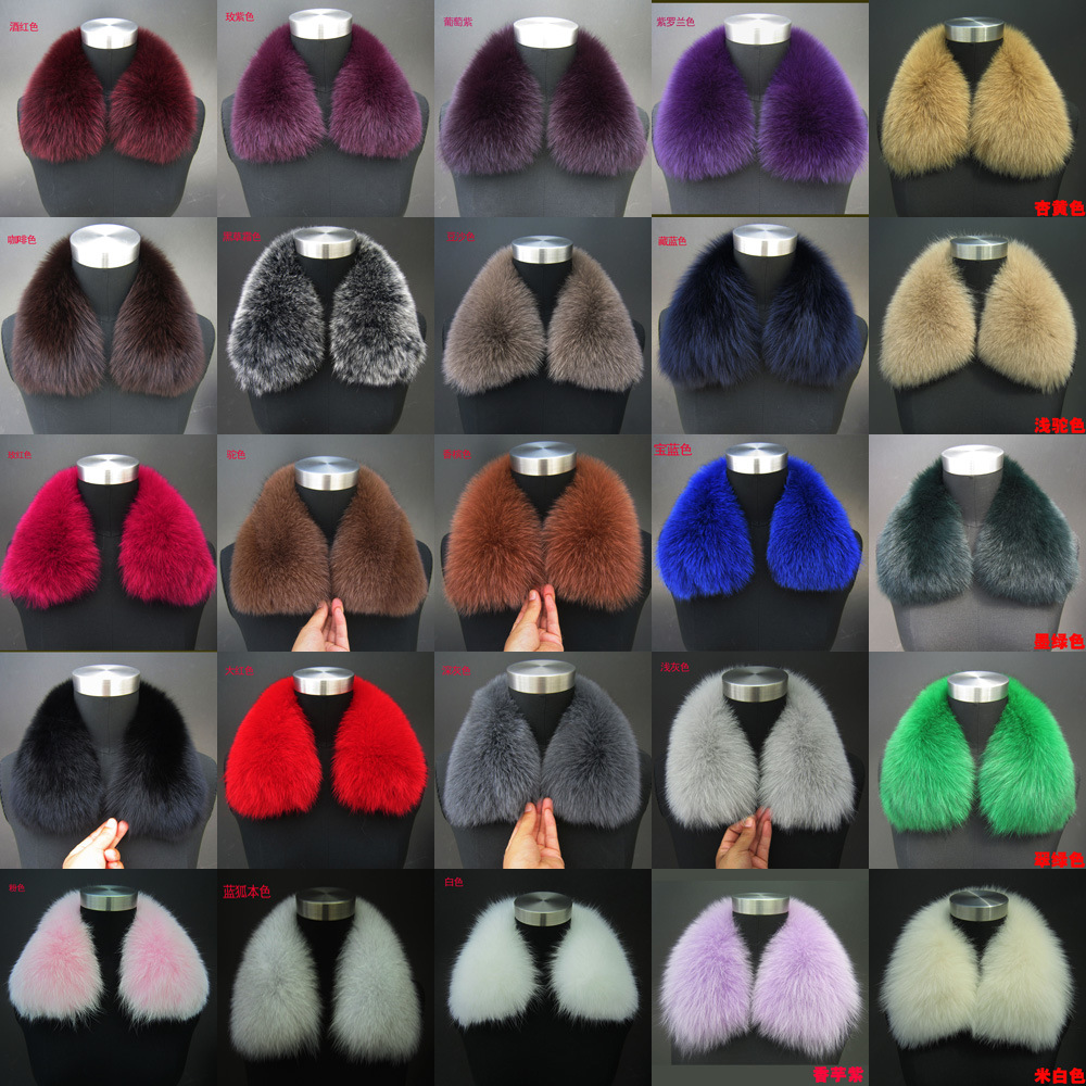 厂家直销整皮狐狸毛领 女士方领多色毛皮草毛领