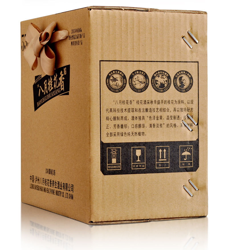 八月桂花香150御桂坊果露酒 桂花酒33度 150m*6瓶整箱礼盒装白酒