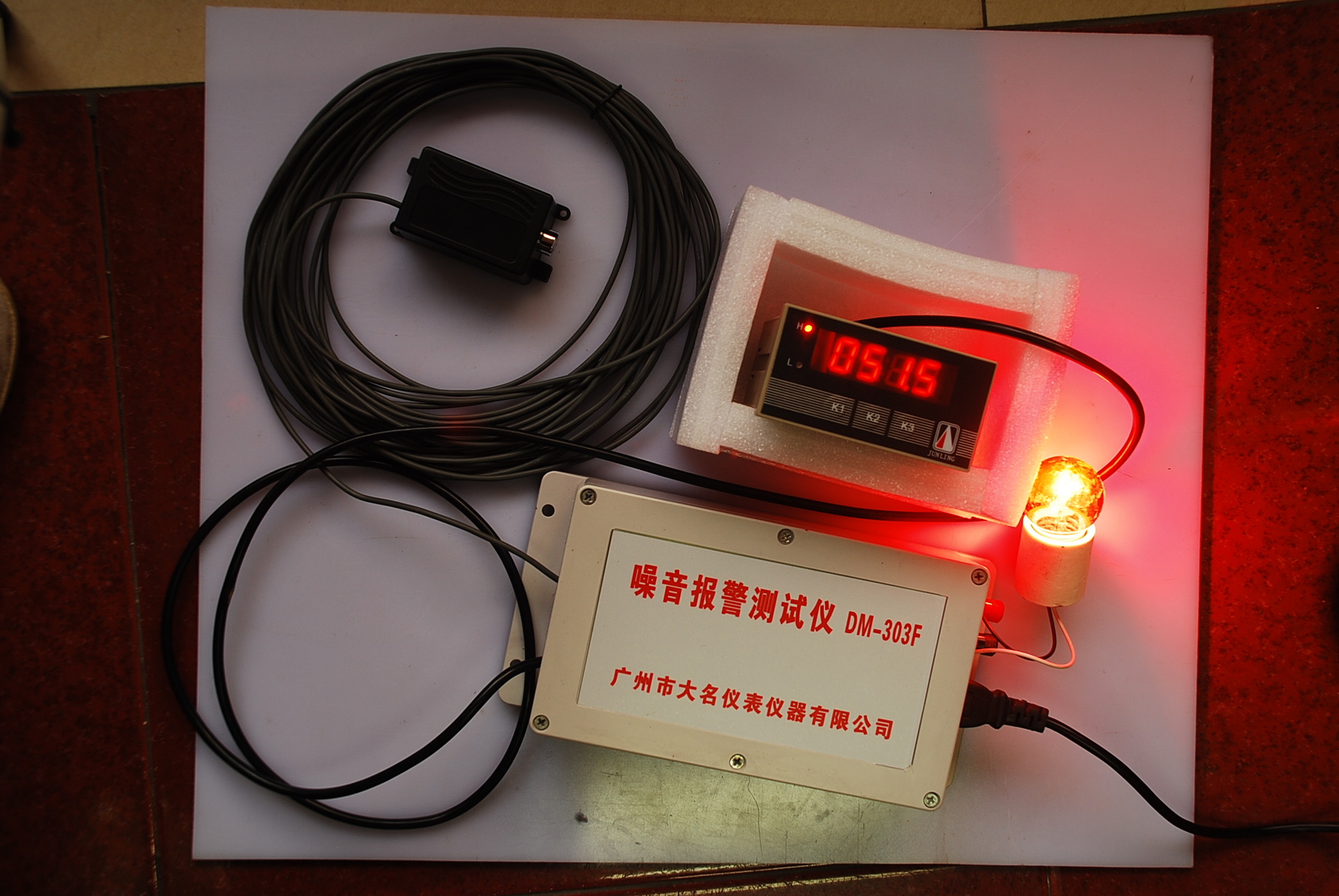 噪声计dm-303f噪声报警器可按用户要求个性化制作-阿里巴巴