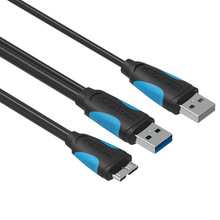 威迅 usb3.0移动硬盘数据线安卓手机充电线移动硬盘连接线公对公