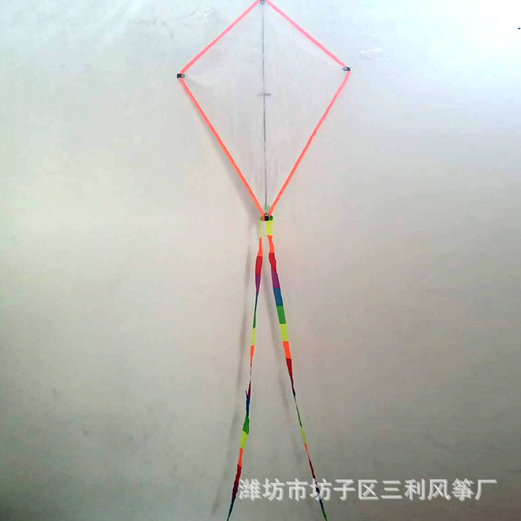 定制diy儿童空白菱形教学纸风筝 菱形空白色风筝 三利风筝