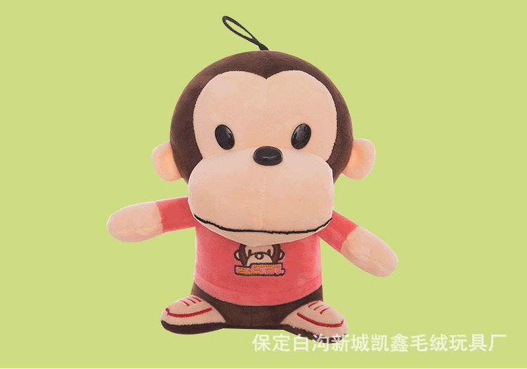 动漫 卡通 漫画 毛绒玩具 头像 玩偶 750_526 gif 动态图 动图