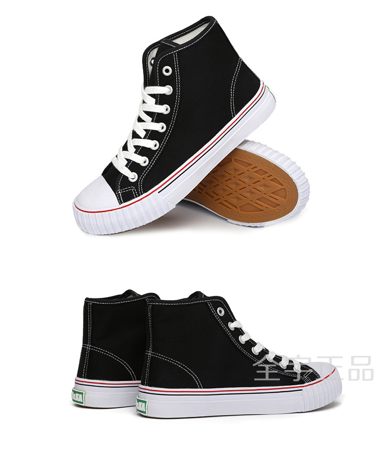 【图】dg&ka-05中帮百搭个性休闲_帆布鞋_列表网