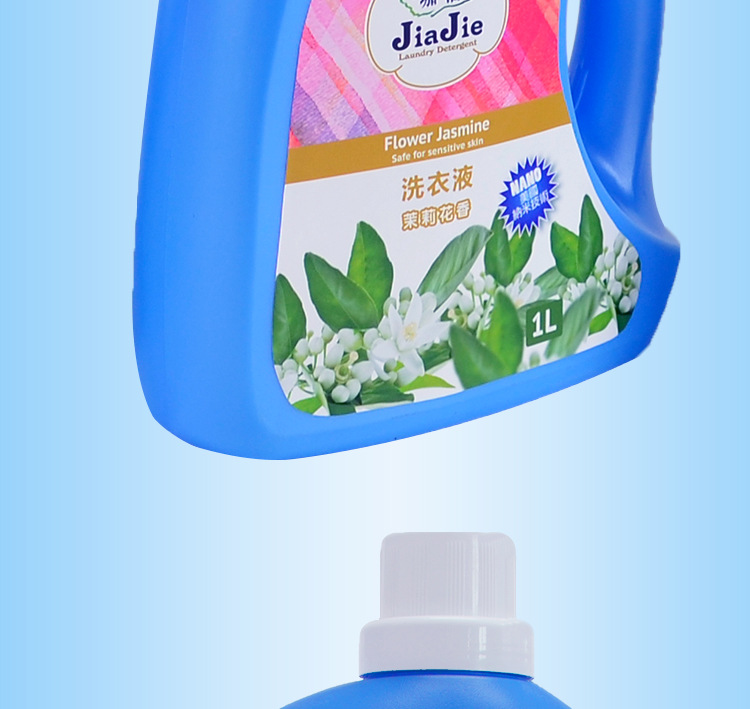 厂家清新茉莉花香味洗衣液温和洁净洗衣液1loem代