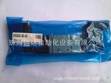 全新原装正品SMC电磁阀VFS2420-5D-02