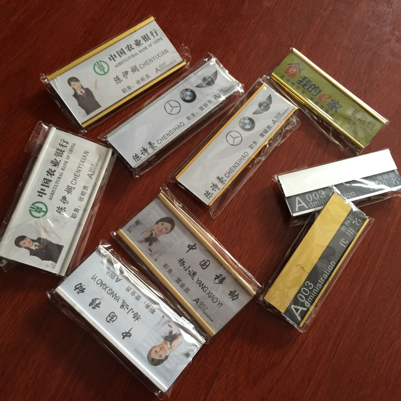 批发高档铝合金胸牌磁铁插纸胸卡金属拉丝员工作号牌别针 可更换