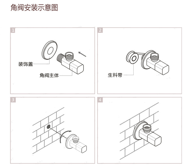 304不锈钢三通角阀 一进二出无铅加厚4分通用冷热进水止水阀